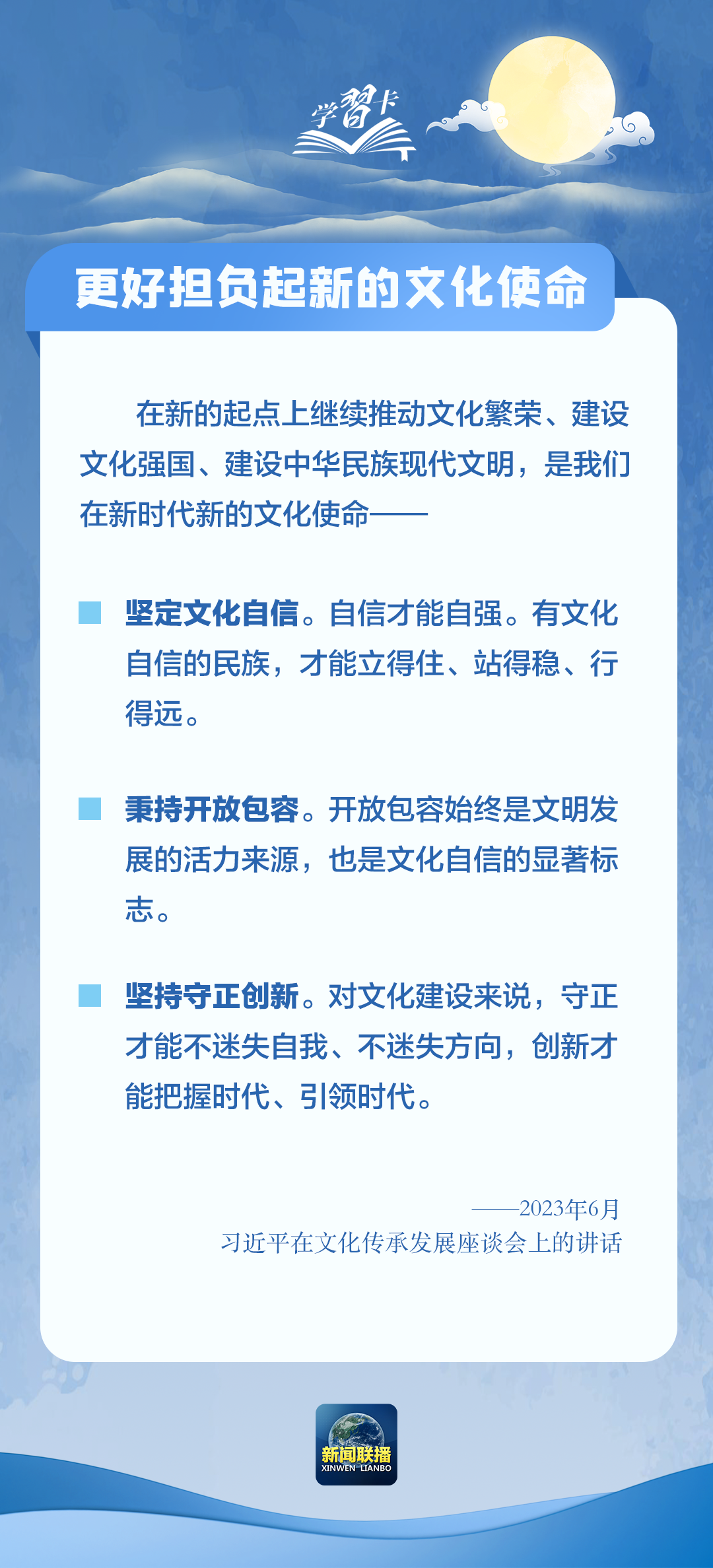 探索未来预测，2025精准管家婆一肖一马的神秘预言与数字奥秘,2025精准管家婆一肖一马008期 24-32-40-41-46-48S：48