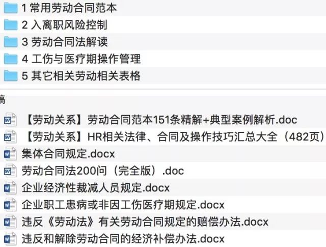 澳彩资料免费资料大全解析，020期关键号码组合探索,澳彩资料免费资料大全020期 02-14-19-31-32-47Z：35