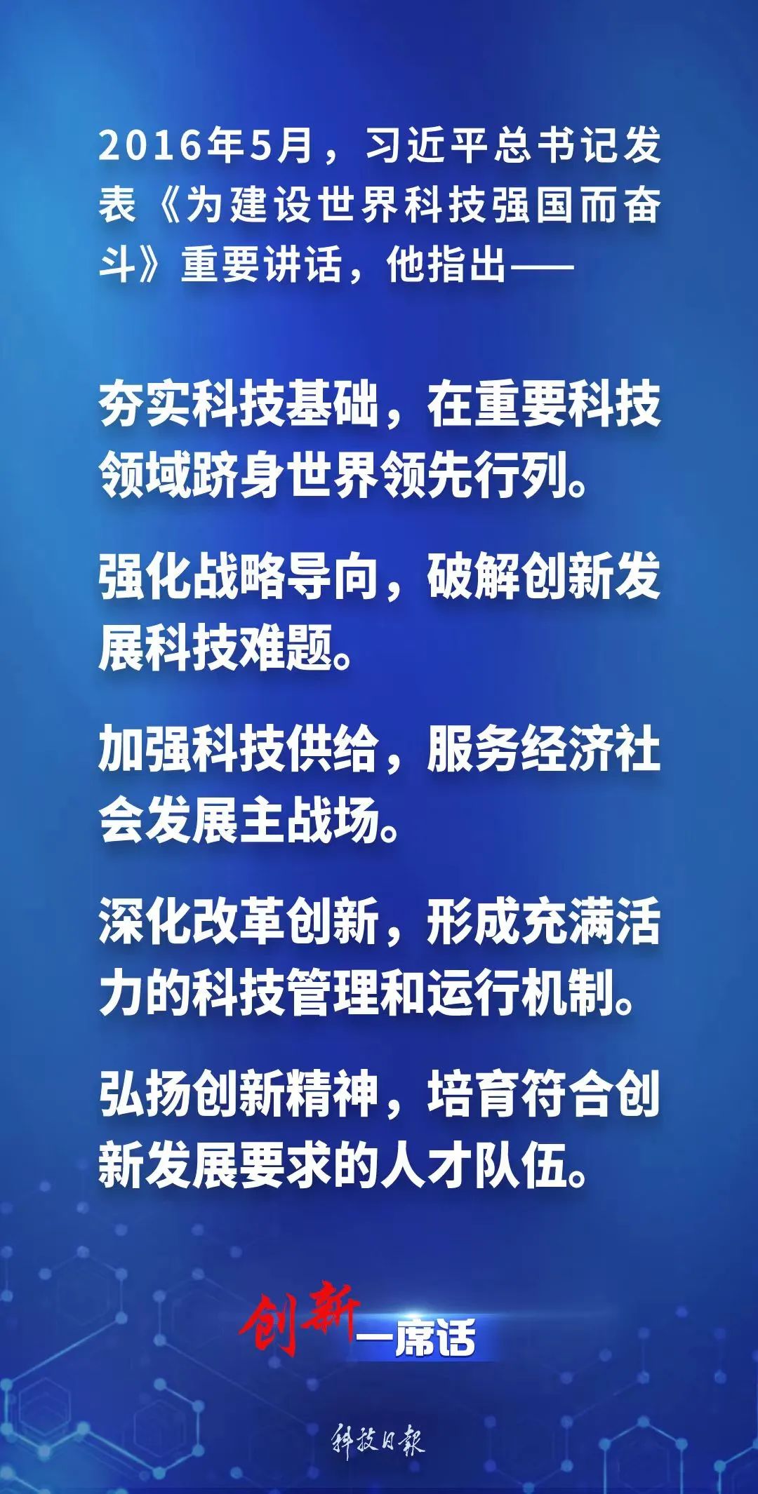 探索新澳门特马资料，解密第93期与第142期的奥秘与策略应用（关键词，特定号码组合与策略分析）,2025年新奥门特马资料93期142期 24-25-27-37-47-48S：25