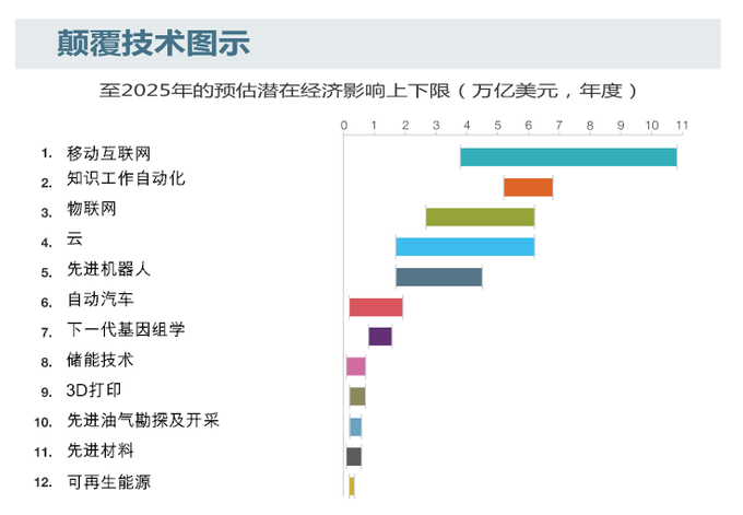 2025年今晚开奖结果查询，第127期的神秘数字与未来展望,2025年今晚开奖结果查询127期 04-08-10-16-26-47B：16