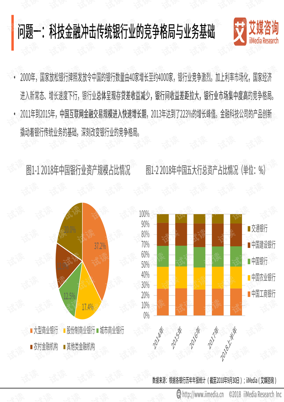 新澳门开奖结果深度解析，开奖结果第031期揭晓，幸运数字组合揭晓,新澳门开奖结果 开奖结果031期 34-02-14-36-10-45T：41