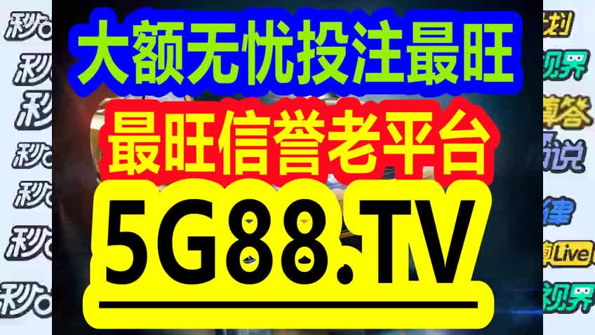 管家婆一码一肖，青岛054期中奖秘密与数字解读,管家婆一码一肖100中奖青岛054期 10-17-30-33-01-28T：05