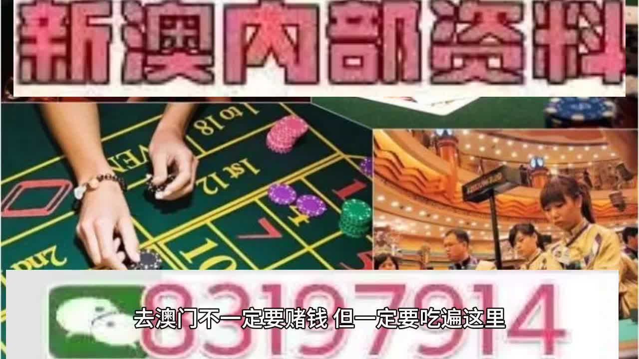 探索未知，解析澳门特马第085期结果及背后故事,2024澳门今晚开特马结果085期 36-12-17-01-32-47T：26