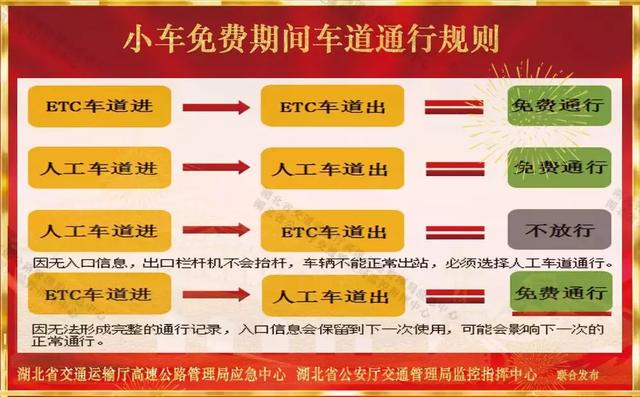 新奥资料免费精准预测——揭秘2024年071119期彩票的秘密（关键词，04-07-11-17-35-43L，19）,2024新奥资料免费精准071119期 04-07-11-17-35-43L：19