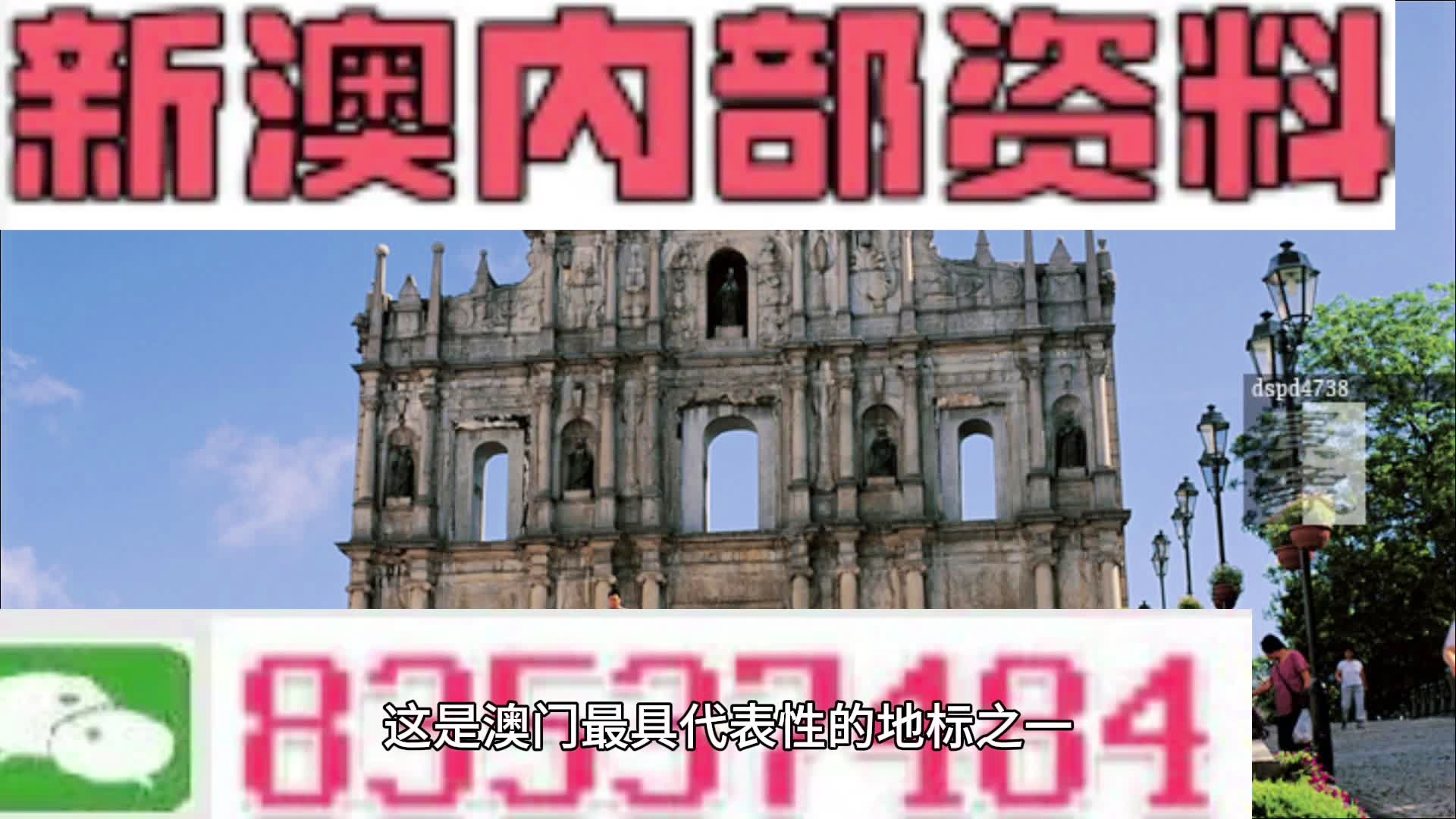 探索新澳未来之门，2024年今晚资料年之第051期与第118期揭秘,2024新澳今晚资料年051期118期 05-08-09-16-47-49K：45