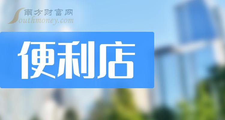 澳彩免费资料大全新奥114期 06-08-13-19-38-46Y，46——揭秘彩票背后的秘密,澳彩免费资料大全新奥114期 06-08-13-19-38-46Y：46