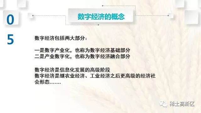 探索澳彩管家婆资料传真，聚焦2024年第036期数字与策略分析,2O24澳彩管家婆资料传真036期 15-26-39-43-47-48K：41