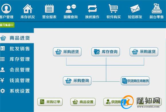 管家婆最准一肖一码，探索神秘数字组合的魅力,管家婆最准一肖一码112期 08-12-23-28-29-43N：42