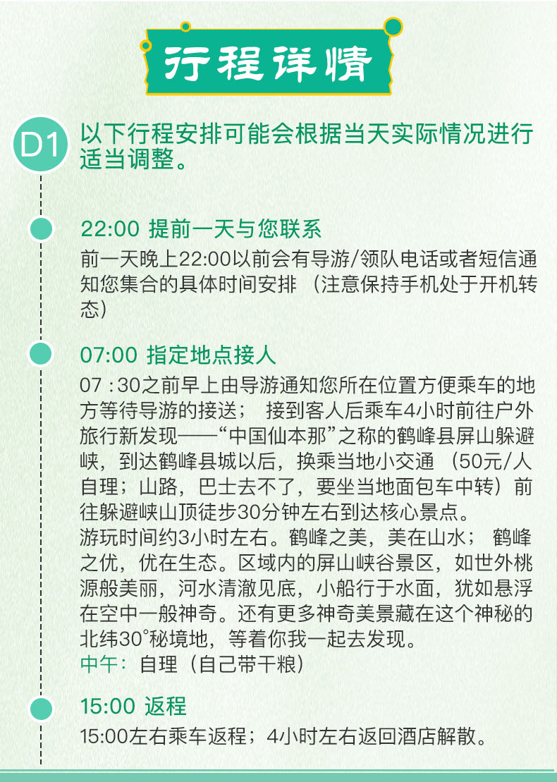 探索澳门天天彩资料大全，第065期的奥秘与解析（关键词，澳门天天彩资料大全第065期 05-06-30-31-42-43T，22）,2025澳门天天彩资料大全065期 05-06-30-31-42-43T：22