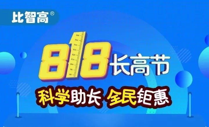 探索未来预测，2025精准管家婆一肖一马的神秘预测之旅,2025精准管家婆一肖一马008期 24-32-40-41-46-48S：48