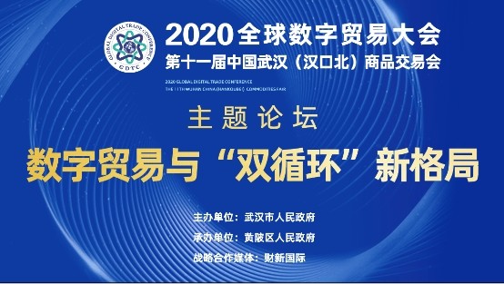 澳门马会传真055期，探索数字世界的神秘与机遇,澳门马会传真055期 02-06-23-31-34-45P：11