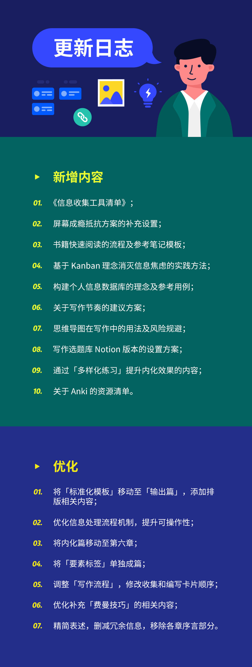 新奥正版资料与内部资料第XX期深度解析，揭秘数字背后的故事（关键词，新奥正版资料与内部资料第XX期 30-32-36-44-46-48X，30）,新奥正版资料与内部资料026期 30-32-36-44-46-48X：30