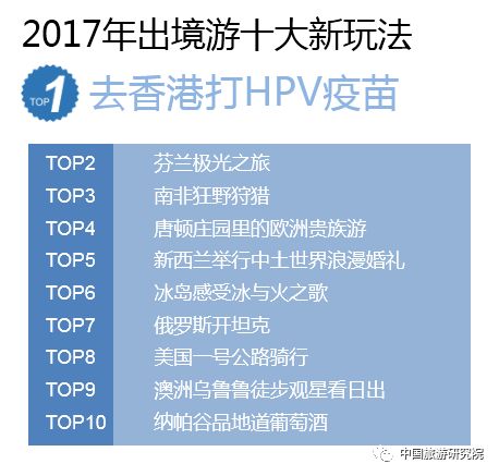 探索香港正版资料大全最新版，一场数字与未来的对话（第070期）,2025年香港正版资料大全最新版070期 14-25-27-32-37-46K：08