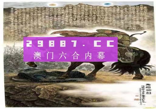 澳门正版资料免费大全面向未来第040期，探索与期待,澳门正版资料免费大全面向未来040期 11-36-25-21-07-44T：17