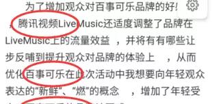 探索新澳门一码一肖一特一中水果爷爷的秘密——第046期解密与深度解读,新澳门一码一肖一特一中水果爷爷046期 02-30-19-29-09-25T：44