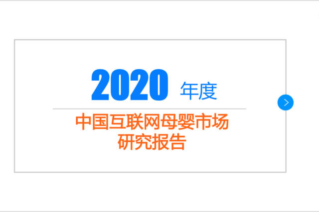 新澳资料免费精准网址是075期，探索数据与信息的交汇点,新澳资料免费精准网址是075期 03-15-29-32-33-36H：27