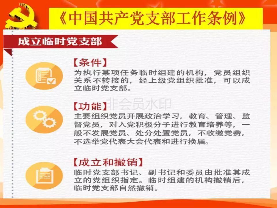 探索新澳门正版彩票之路，以2025年第042期为例,2025新澳门正版免费042期 10-23-28-30-39-41X：40