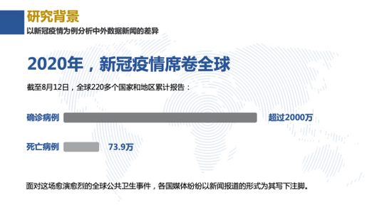 探索澳彩管家婆资料龙蚕的第134期，数字解读与策略分析,2025澳彩管家婆资料龙蚕134期 03-08-28-39-40-41P：05