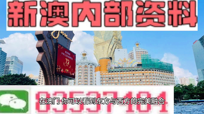 探索新澳资料大全，一场深度解析之旅（第097期）,2025新澳资料大全097期 03-04-12-29-44-46Z：21