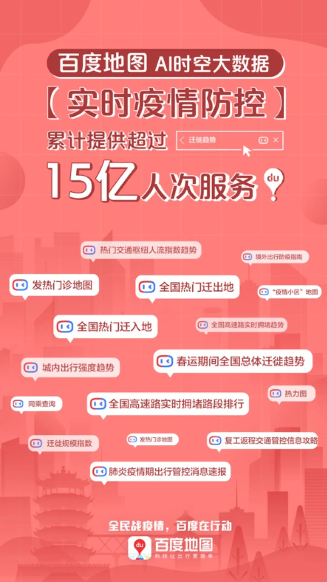 深入了解7777788888管家婆功能第114期，特色服务与高效管理，代码C，24详解,7777788888管家婆功能114期 04-08-10-19-24-49C：24