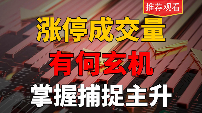 管家婆2025期资料中的幽默玄机与神秘数字组合探索,管家婆2025资料幽默玄机094期 20-23-25-32-40-49X：33