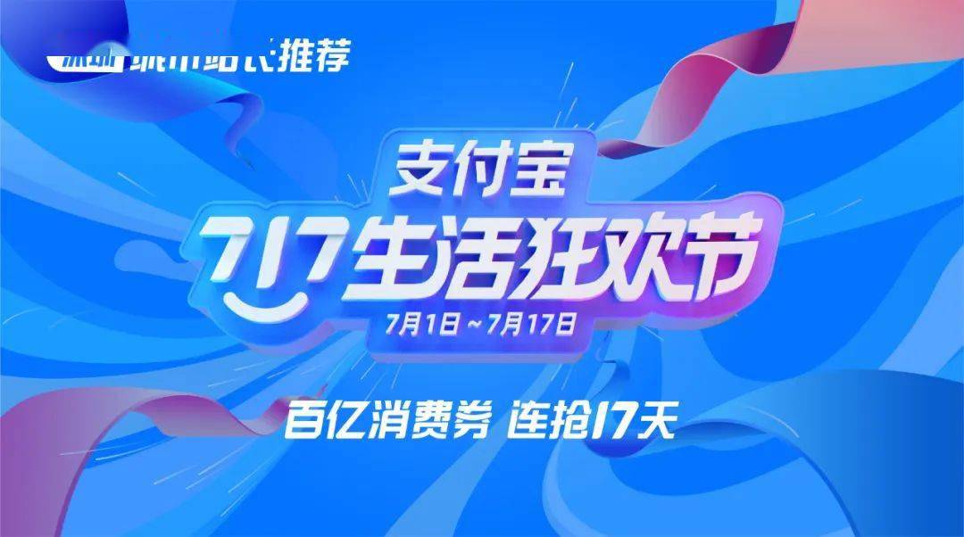 探索新澳门管家婆资料先锋，解码未来奥秘的钥匙藏于新奥门管家婆资料先峰第106期之中,2025年新奥门管家婆资料先峰106期 11-14-21-24-40-47W：31