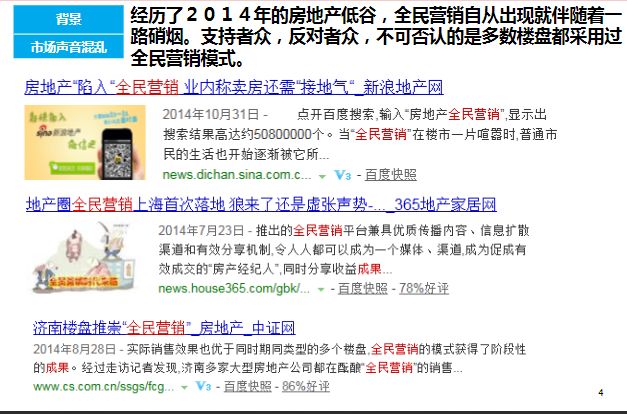 澳门最精准免费资料大全用户群体分析——以第024期为例，关键词，22-28-30-36-41-46J与06的洞察,澳门最精准免费资料大全用户群体024期 22-28-30-36-41-46J：06