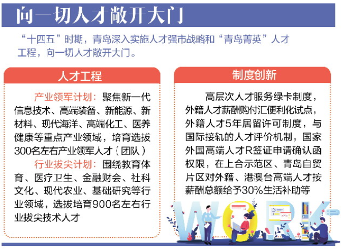 探索未来，聚焦2025天天好彩第133期彩票的秘密,2025天天好彩133期 06-10-16-19-31-36V：37