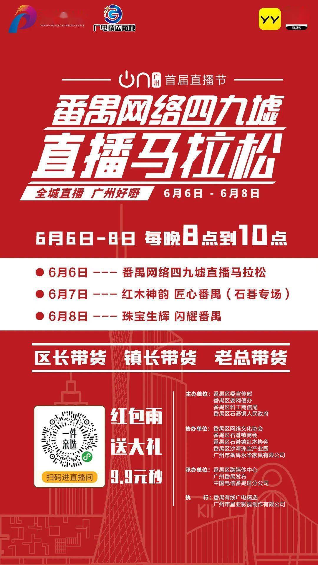 探索澳门特马093期，今晚的开奖秘密与数字解读,今晚澳门特马开什么093期 04-19-20-32-33-40Q：17