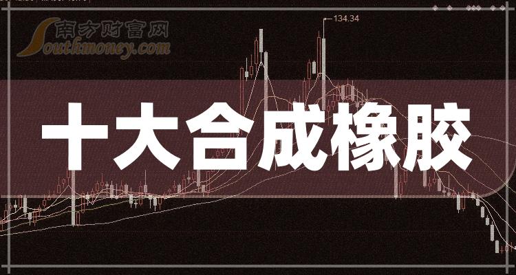 探索神秘数字组合，777788888王中王最新第148期与神秘号码链06-07-19-25-34-43R，33,777788888王中王最新148期 06-07-19-25-34-43R：33