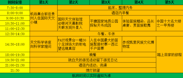 探索彩票奥秘，香港彩票开奖记录与策略分析——以第072期开奖为例,4777777最快香港开奖072期 04-11-22-26-44-46B：27