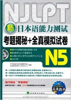 探索新澳正版资料大全，揭秘2025年第095期的奥秘与未来展望,2025新澳正版免费资料大全一一095期 06-10-15-16-21-26F：03