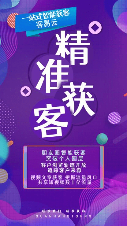 揭秘精准管家婆，神秘数字组合背后的故事,7777788888精准管家婆全准093期 22-39-17-11-32-46T：09