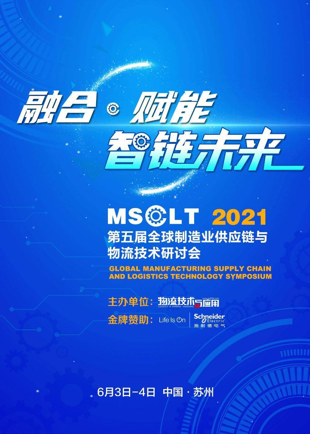 探索澳门特马的魅力，第109期开奖及未来展望,2025澳门特马今晚开奖一109期 01-10-13-19-41-46F：08