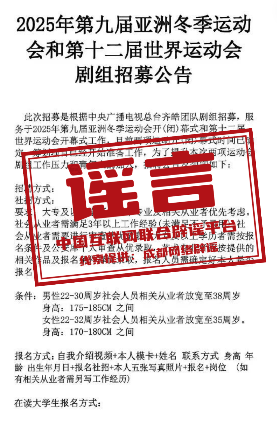 揭秘新澳开奖，2025年第39期开奖结果揭晓,2025年新澳开奖结果公布039期 03-08-12-15-16-39C：27