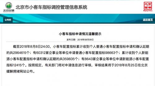 探索600图库大全，免费资料图2025年第四期及特定号码组合的魅力,600图库大全免费资料图2025004期 04-08-16-33-35-41P：25