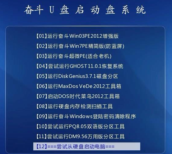 二四六期期更新资料大全第009期（W，11）——探索新知，追求卓越,二四六期期更新资料大全009期 06-13-15-37-41-48W：11