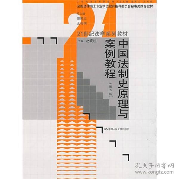 探索澳门特马的魅力，以2025年第039期为例,2025澳门特马今晚开039期 04-21-22-29-34-45X：29