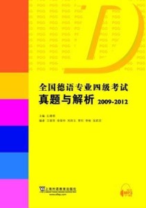 探索澳彩资料，深度解析626969澳彩资料大全第24期与第091期,626969澳彩资料大全24期091期 12-15-24-28-33-42B：31