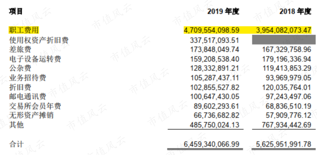 澳门4949第077期开奖结果详解，探索数字背后的故事,澳门4949开奖结果最快077期 11-23-25-26-30-33F：09