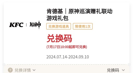 探索澳门天天彩，资料解析与深度探讨——以第065期为例,2025澳门天天彩资料大全065期 05-06-30-31-42-43T：22