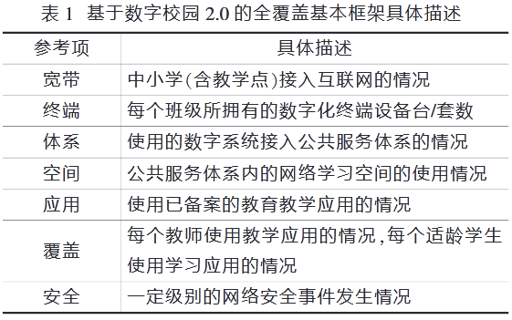 探索澳门正版彩票的奥秘，精准大全第070期数字解读与策略分享,2025澳门正版免费精准大全070期 02-15-29-37-39-44L：31