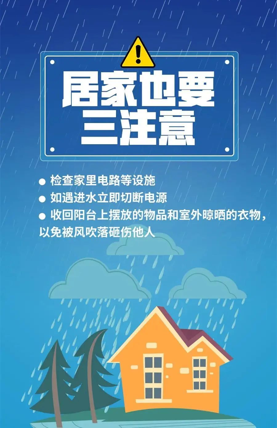 探索新溪门彩之奥秘，2025年第124期的独特数字组合与未来展望,2025年新溪门天天开彩124期 06-07-31-36-45-46U：11