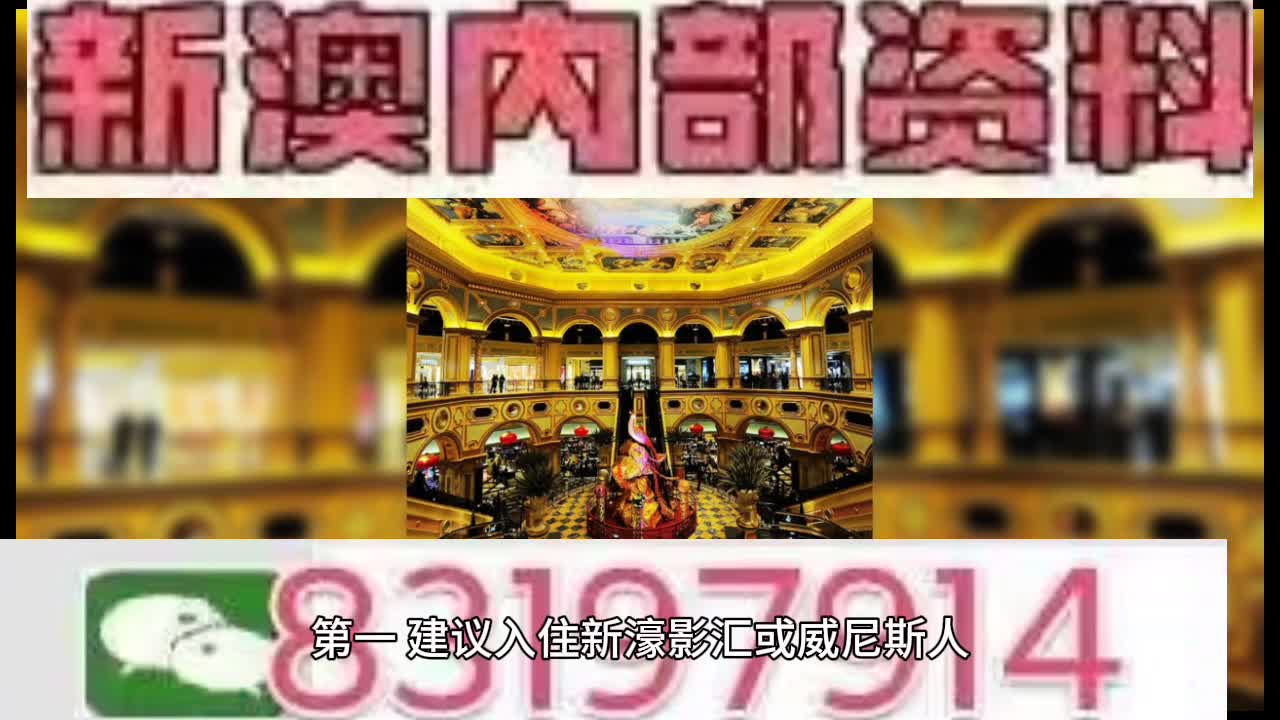 澳门六今晚特马101期预测及深度解读（附号码，09-10-20-23-28-32S，46）,澳门六今晚开什么特马101期 09-10-20-23-28-32S：46