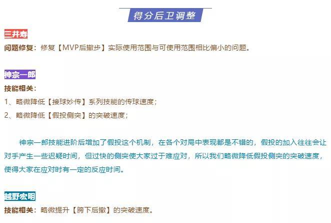 新澳高手论坛资料大全最新一期，深度解析第109期开奖号码组合 08-24-25-35-47-48L 与策略建议,新澳高手论坛资料大全最新一期109期 08-24-25-35-47-48L：15