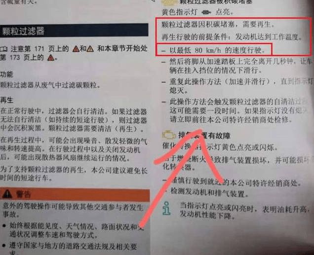 新澳门6合开奖号码开奖结果010期深度解析，数字背后的故事与启示,新澳门6合开奖号码开奖结果010期 22-24-27-30-36-43T：27