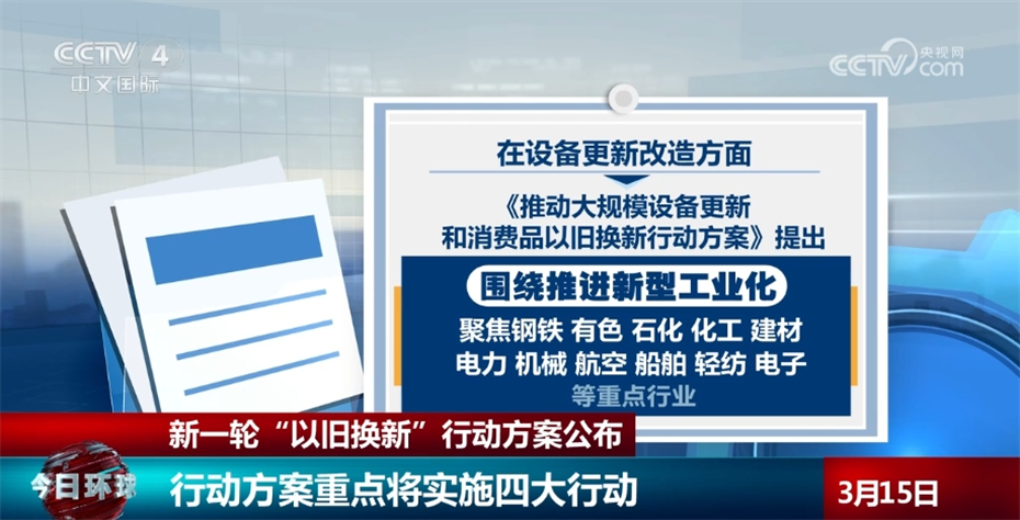 探索澳门正版彩票，以2025年第142期的奥秘与策略为中心,2025年澳门正版142期 05-23-26-32-39-40J：31