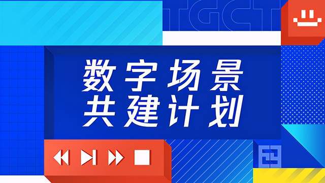 新奥门正版资料免费解析，探索第150期的数字秘密（上）,新奥门正版资料免费150期 16-23-28-44-47-49E：13