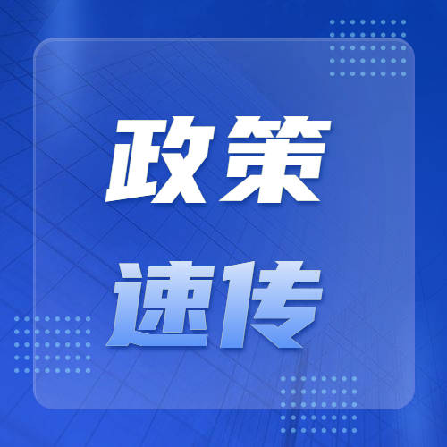 新澳门期期免费资料解读与探索，047期数字解密与策略分享,新奥门期期免费资料047期 01-02-15-33-40-44Q：09