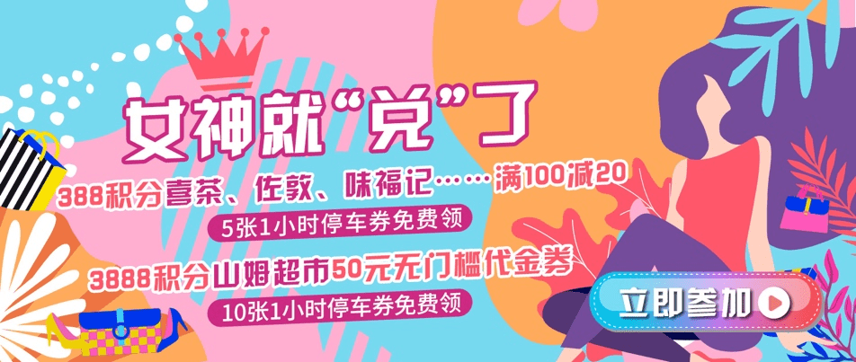 澳门管家婆三肖三码一中一特125期揭秘，探索数字背后的奥秘与玄机,澳门管家婆三肖三码一中一特125期 05-08-22-36-38-40X：06